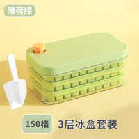 Ice Cube Tray – Food Grade Household