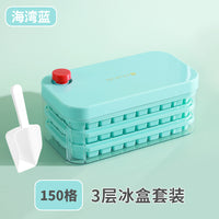 Ice Cube Tray – Food Grade Household