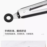 Clip Kitchen Barbecue Food Tongs – Silicone Anti-scalding Bread