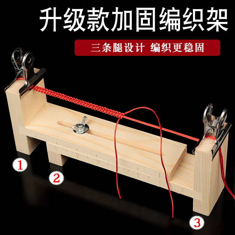 Hand Braiding Rack – Wooden Bracelet