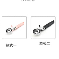 Stainless Steel Ice Cream Spoon Fruit Dig Ball Home Gadgets