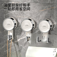 Rotary Suction Cup Hooks – Strong Vacuum Non-punching