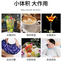 High-quality High- Mirror – Stainless Steel Ice