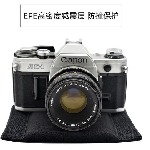 Camera – Bag Partition