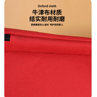 New Small Medicine Storage Bag – Family First Aid