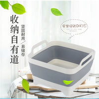 Kitchen Sink Organiser – Folding Square Vegetable