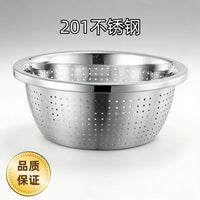 Stainless Steel Basin Drain Basket – Vegetable Household