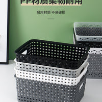 Storage Basket – Simple Office Supplies
