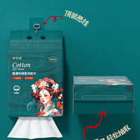 Face Washing Towel – Disposable Guofeng Extra