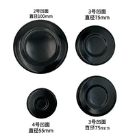 Shabaff SABAF Burner Embedded Gas Stove Accessories Fire Cover