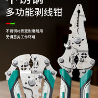 Manual Peeling Tool