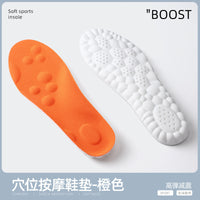 Shock Absorption Sweat
