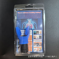 Improvement Breathing Exercise Trainer