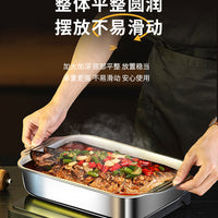 Barbecue Grill Electric Fish Plate