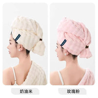 Turban Household Shampoo Towel – Thickened Shower Cap