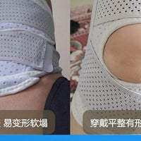 Running Protective Sleeve