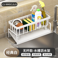 Kitchen Sink Organiser – Drain Rack Faucet