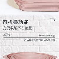 Silicone Fermentation Basket – Household Oven Baking