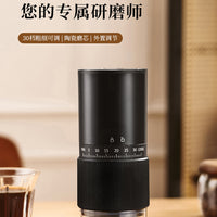 Italian Grinder Automatic Coffee Maker – Machine Rechargeable