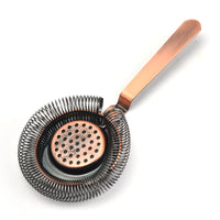 Steel Grid Boston Strainer
