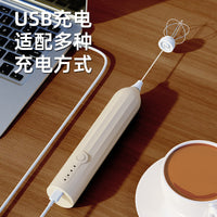 Dual-stick Milk Frother Coffee Maker – Cream Mixer Household