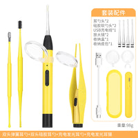 Ear Scoop Suit Baby Product – Lamp Tweezers Booger