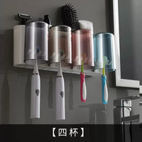 Wall-mounted Toothbrush Holder – Toilet Non-perforated Toothpaste