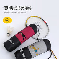 Cotton Towel – Lengthened 1.1 Meters