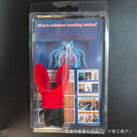 Improvement Breathing Exercise Trainer