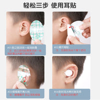 Baby Bath Earmuffs Swimming Waterproof Shampoo Ear