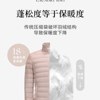 See-through Quilt Down Jacket – Vacuum Compression Storage