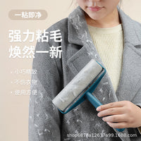 Hair Stickers – Tearable Roller Clothes