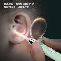 Luminous Ear Scoop Set Baby Picking Tool USB Charging with Light