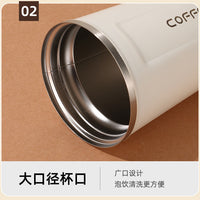 Water Cup Thermos Coffee – Double-layer Car Smart
