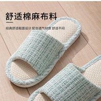 Summer Four Seasons Sandals