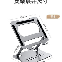 Lifting Portable Elevator Rack – Base Folding Heat