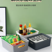Storage Basket – Simple Office Supplies