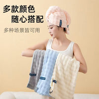 Turban Household Shampoo Towel – Thickened Shower Cap