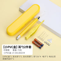 Ear Scoop Suit Baby Product – Lamp Tweezers Booger