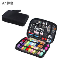 Portable Sewing Kit 226-Piece Set Household Tools Box