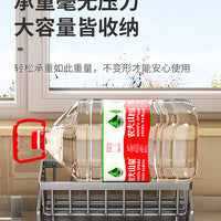 Kitchen Sink Organiser – Drain Rack Faucet