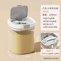 Box Food-grade Plastic Baby Product – Rice Cereal Container