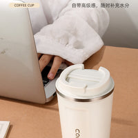 Water Cup Thermos Coffee – Double-layer Car Smart