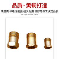 European Quick-plug Head Cable – Connector