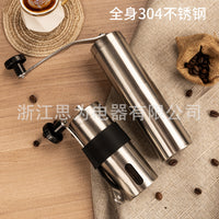 Portable Coffee Grinder Manual Stainless Steel Hand-Cranked