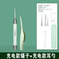 Luminous Ear Scoop Set Baby Picking Tool USB Charging with Light