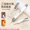 Ear Scoop Suit Baby Product – Lamp Tweezers Booger