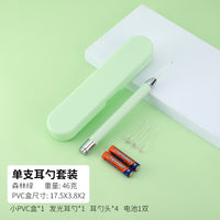 Ear Scoop Suit Baby Product – Lamp Tweezers Booger