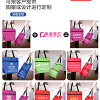 Supply Printed Oxford Cleaning Cloth – Foldable Shopping Bag