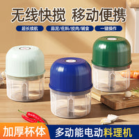 Wireless Electric Garlic Press – Masher